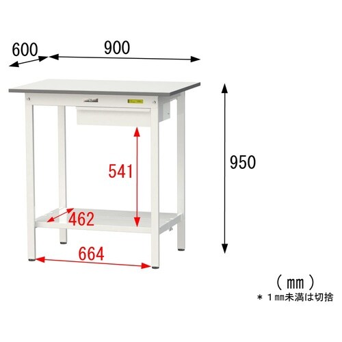 軽量作業台引出付SUPH−960UTT−WW