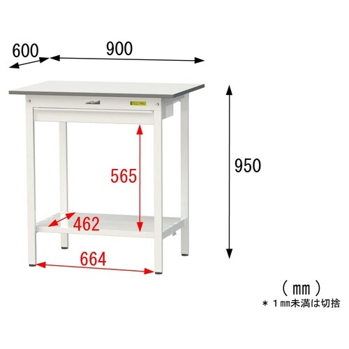 軽量作業台ワイド引出SUPH−960WTT−WW