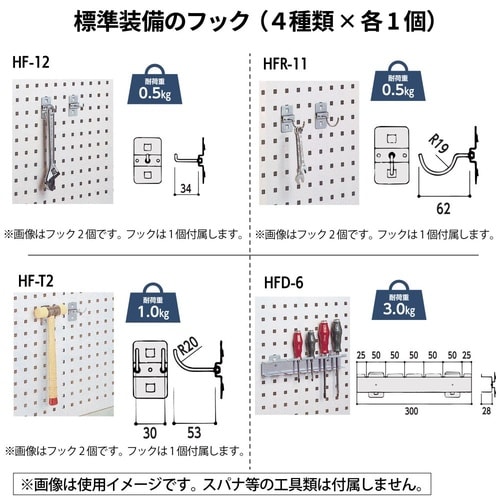 軽量ツールワゴンWCLPF−3−P