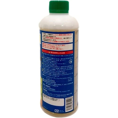 農薬 クサブロー 500ml