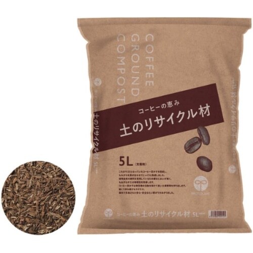 土のリサイクル材コーヒーの恵み 5L