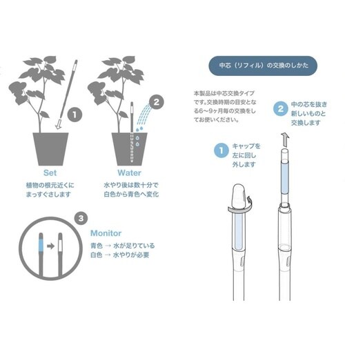 サスティー バルク M ホワイト C−0032−W