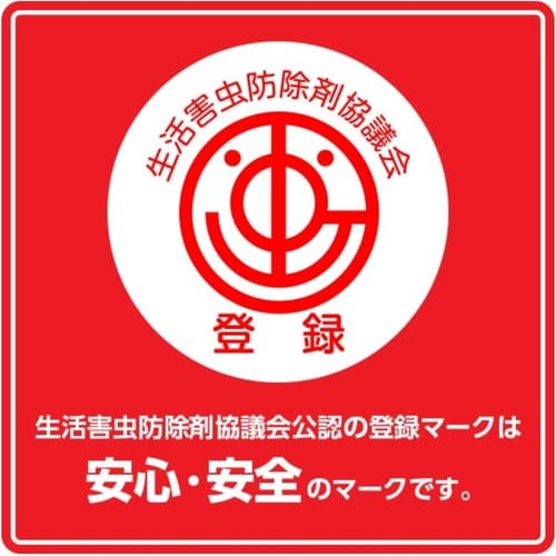 アリカダン粉剤 700g