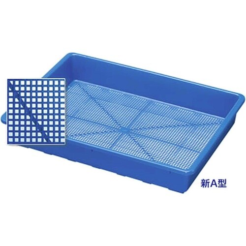 育苗箱 新A型 ブルー