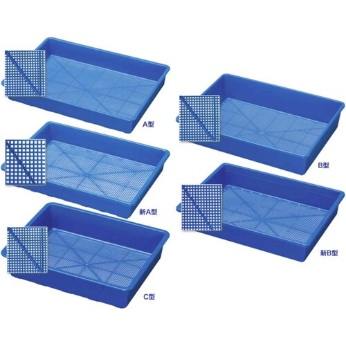 育苗箱 新A型 ブルー
