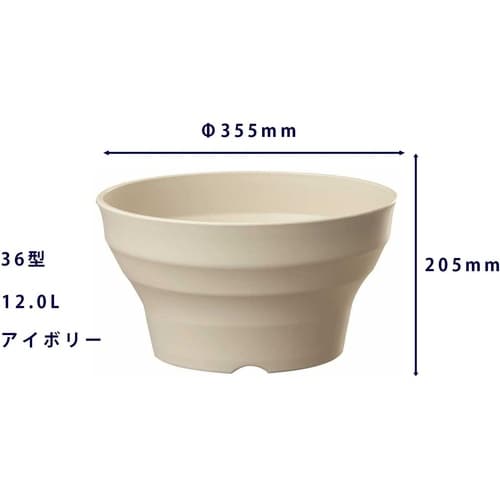 フレグラーボール 36型 アイボリー