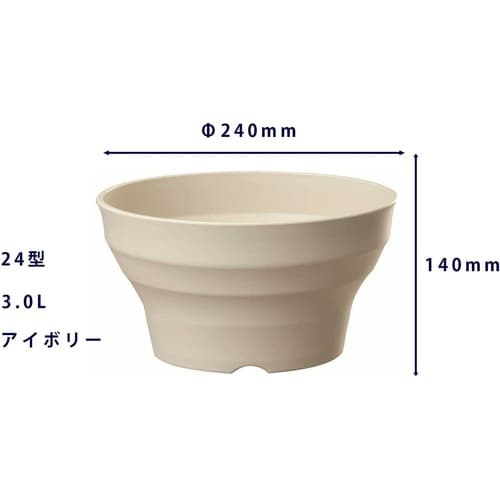 フレグラーボール 24型 アイボリー