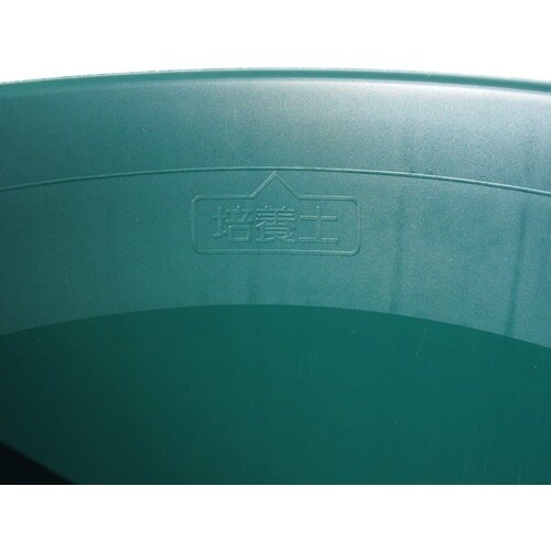 ローズガーデンポット 30型 ダークグリーン