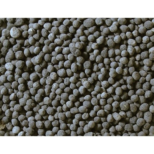 有機化成肥料 650g