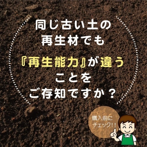 もっとつかえーる 700ml