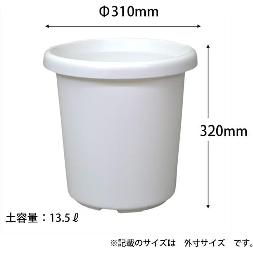長鉢F型 10号 ホワイト