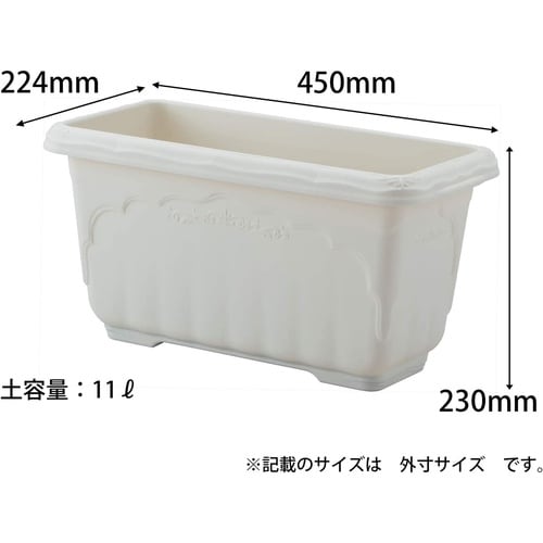 クイーン深型 450 ホワイト