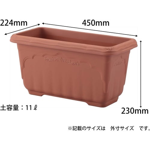 クイーン深型 450 ブラウン