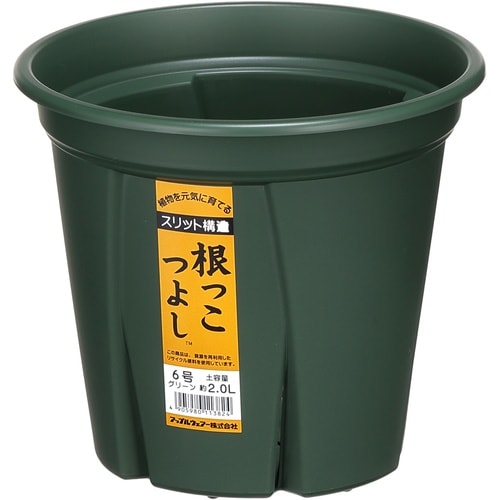 根っこつよし 4号 グリーン