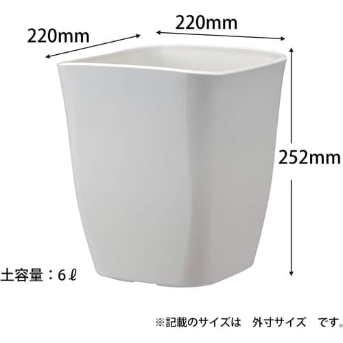 アトリエ スクエア 220型 ホワイト