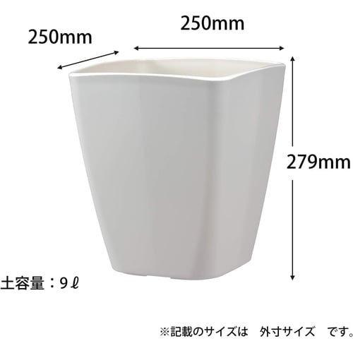 アトリエ スクエア 250型 ホワイト