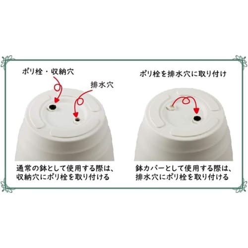 アトリエ スクエア 290型 ホワイト