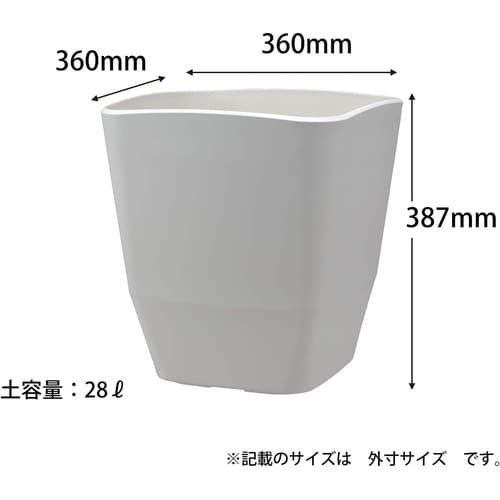 アトリエ スクエア 360型 ホワイト