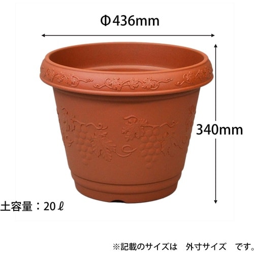 クレストプランター 丸440型 ブラウン