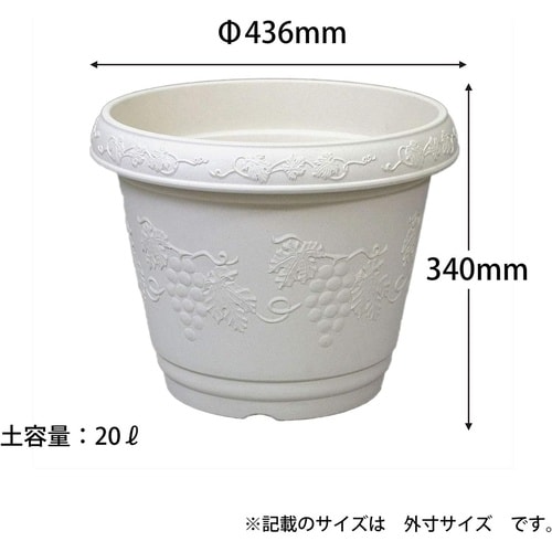 クレストプランター 丸440型 ホワイト