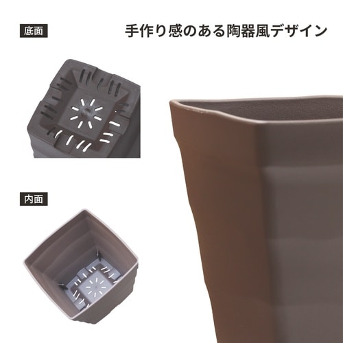 クラフトスクエア 30型 ダークブラウン