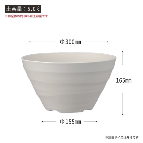 クラフトボール 30型 ホワイト