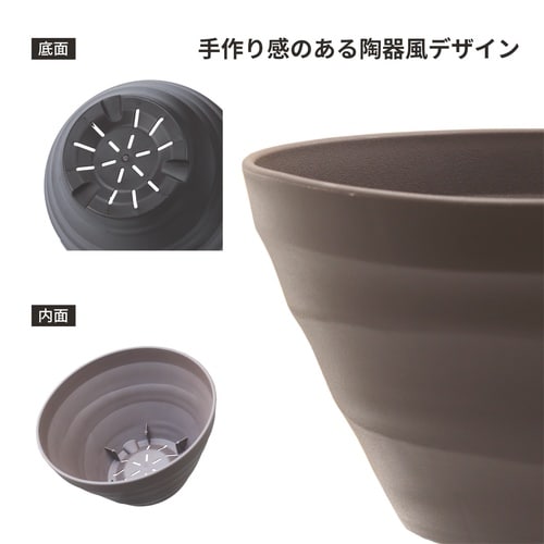 クラフトボール 30型 ダークブラウン