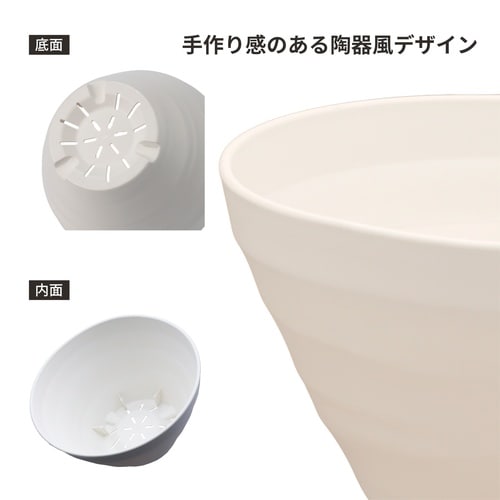 クラフトボール 35型 ホワイト