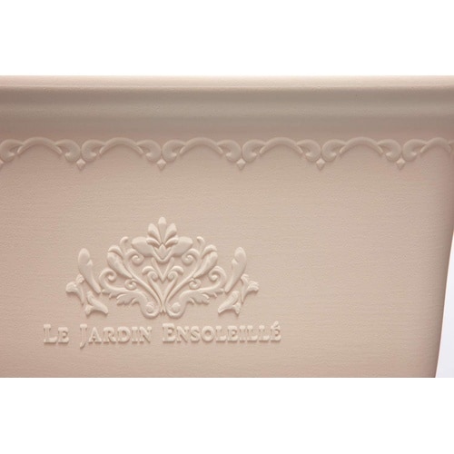 セシルプランター 320型 アイボリー