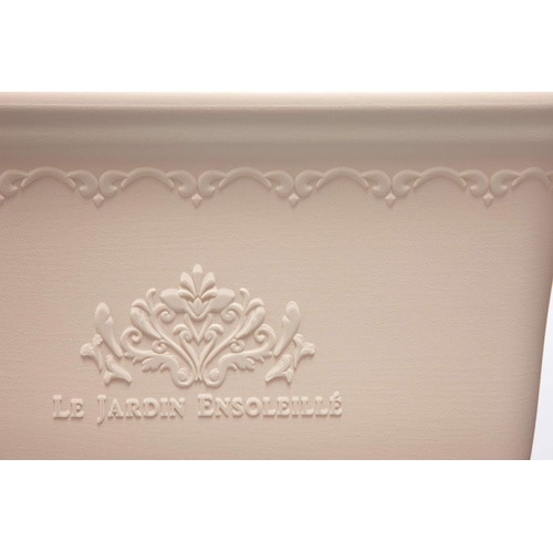 セシルプランター 420型 アイボリー