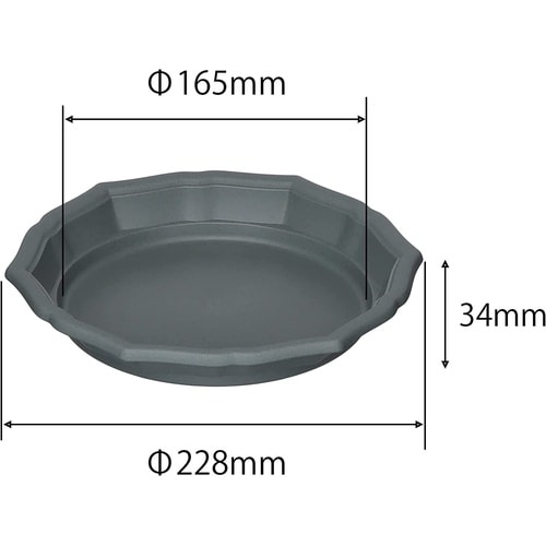スタイルプレート 7号 ダークグレー