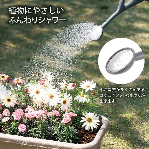 ナクレ ジョーロN 3.5L グレー