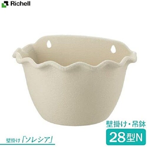 ソレシア 壁かけ 28型N アイボリー