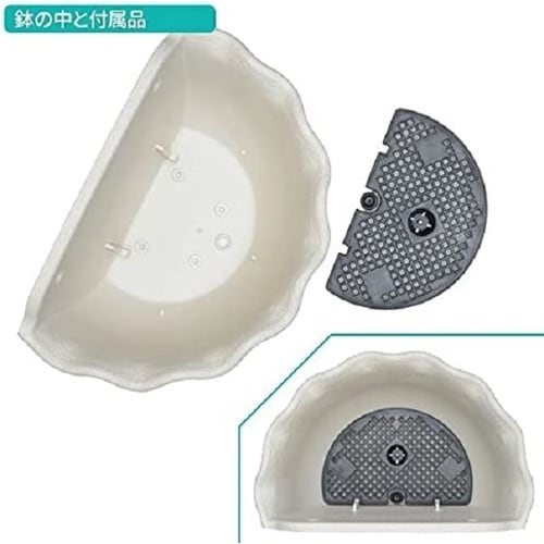 ソレシア 壁かけ 28型N アイボリー