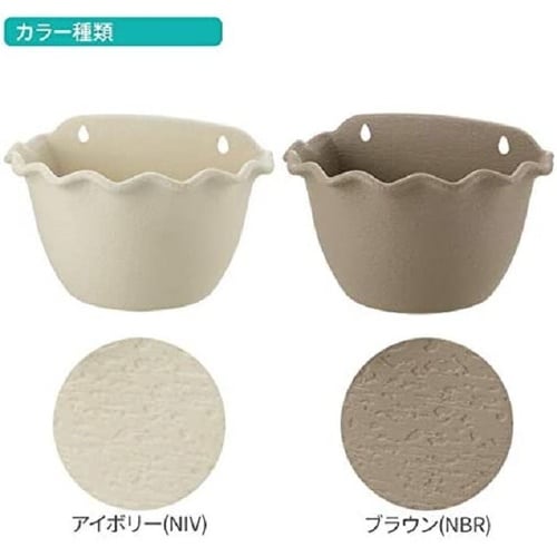 ソレシア 壁かけ 28型N アイボリー