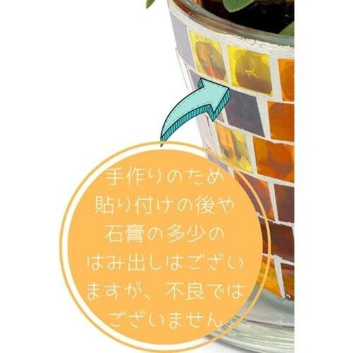 カレードプラントポット M レッド KH−6123