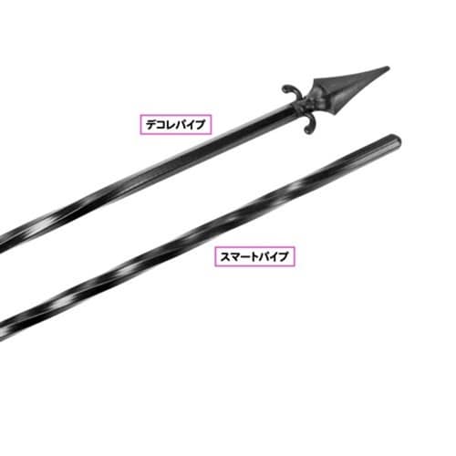 ローズスタイル デコレ L190cm