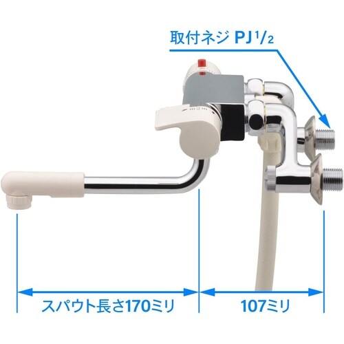 サーモスタットシャワー混合栓 173−110