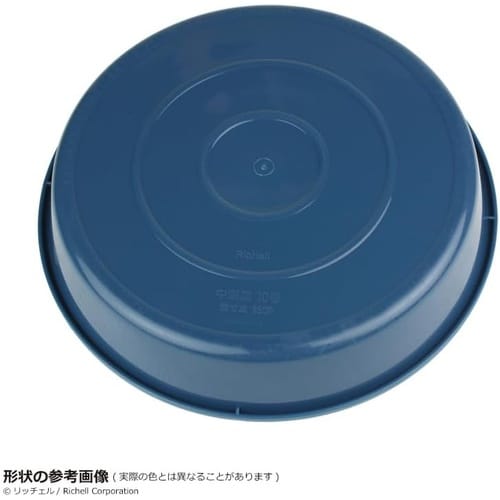 中深皿 5号 ホワイト