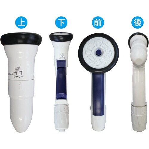 SP アクアネットノズルS SP−10