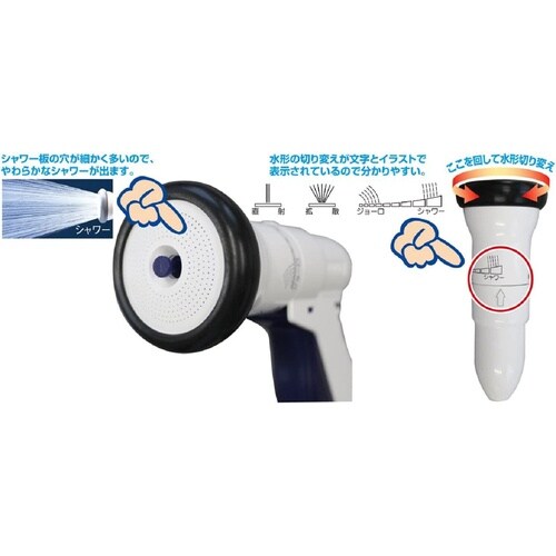 SP アクアネットノズルS SP−10