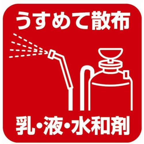 農薬 オルトラン 水和剤 1gX10