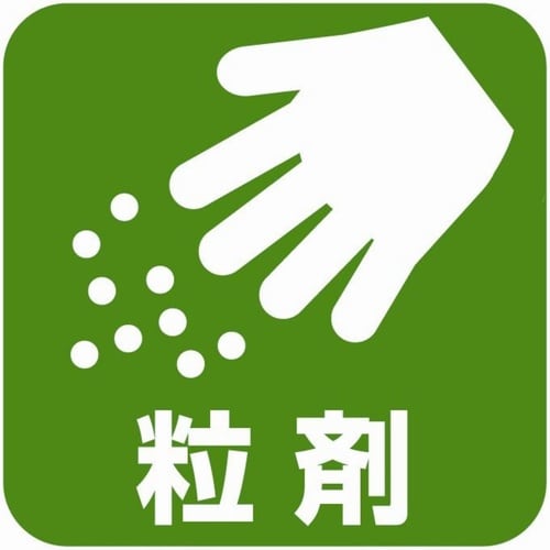 農薬 シバニードアップ粒剤 700g