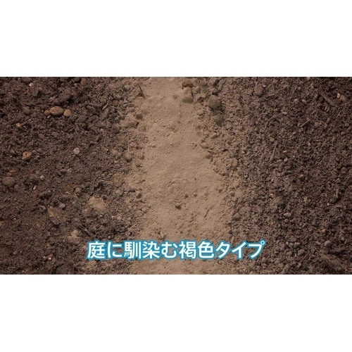 ムカデ粉剤EX 1.2kg