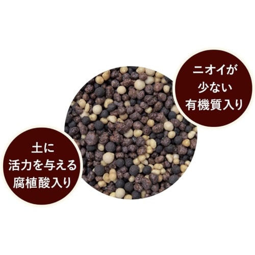 マイガーデン 元肥用 450g