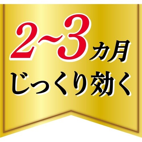 マイローズ ばらの天然有機肥料 1Kg