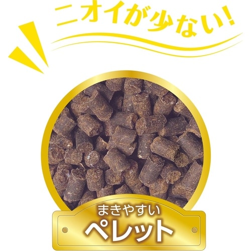 マイローズ ばらの天然有機肥料 1Kg