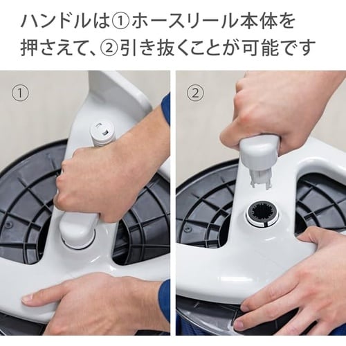 オーロラハンドル小(NB) QR200NB2