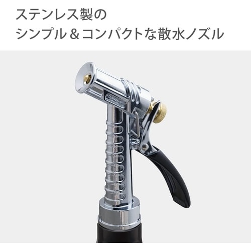 メタルガンS QG1128GY