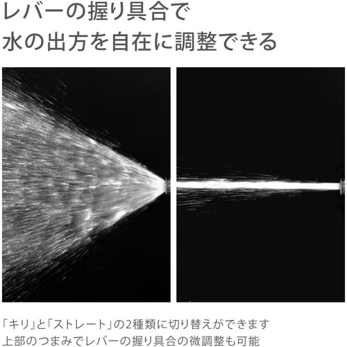メタルガンS QG1128GY